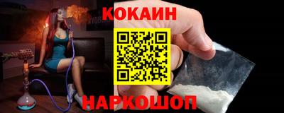 амфетамин Бугуруслан