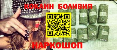 амфетамин Бугуруслан