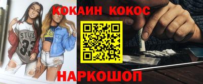 экстази Бузулук