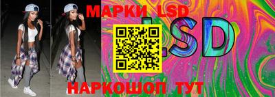 экстази Бузулук