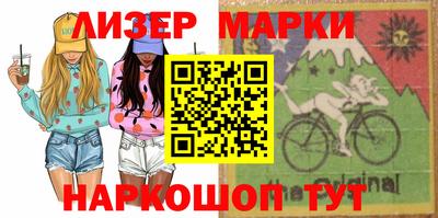 амфетамин Бугуруслан