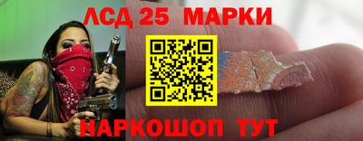экстази Бузулук