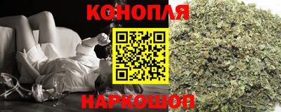 экстази Бузулук