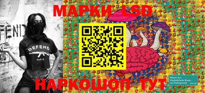 экстази Бузулук