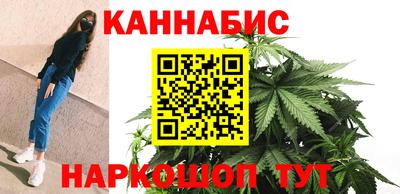 амфетамин Бугуруслан