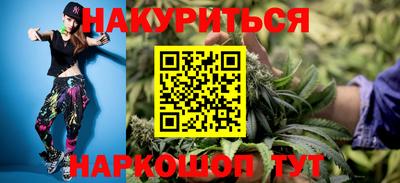 амфетамин Бугуруслан