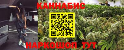экстази Бузулук