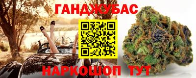 экстази Бузулук