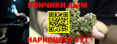 амфетамин Бугуруслан