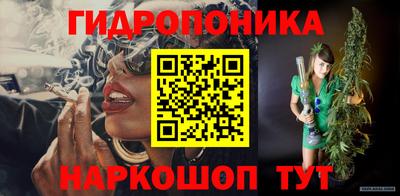 экстази Бузулук