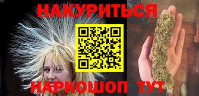 амфетамин Бугуруслан