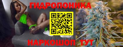 экстази Бузулук