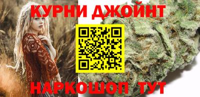 экстази Бузулук