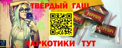 эйфоретик Будённовск