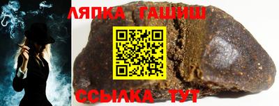 амфетамин Бугуруслан