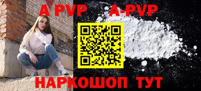 экстази Бузулук