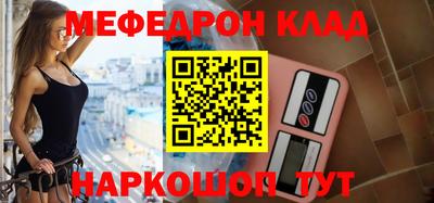 экстази Бузулук